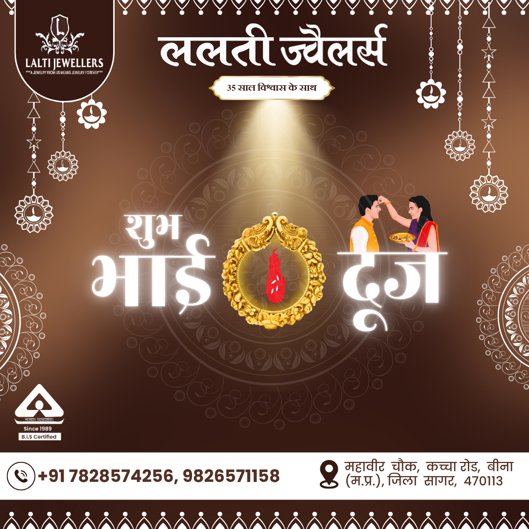 Social Media Project image 3